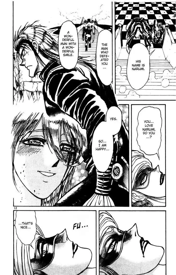 Karakuri Circus Chapter 205 11